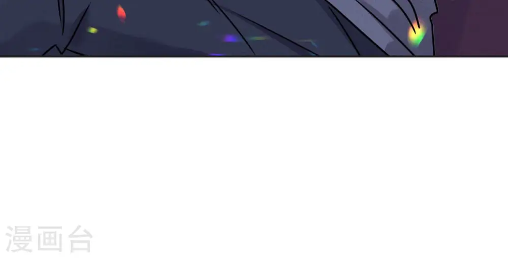 第80话 酒神的传说54