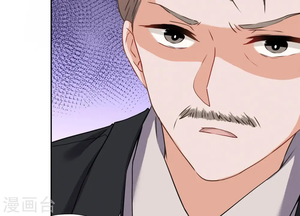 第1话 少爷，回家吧！81