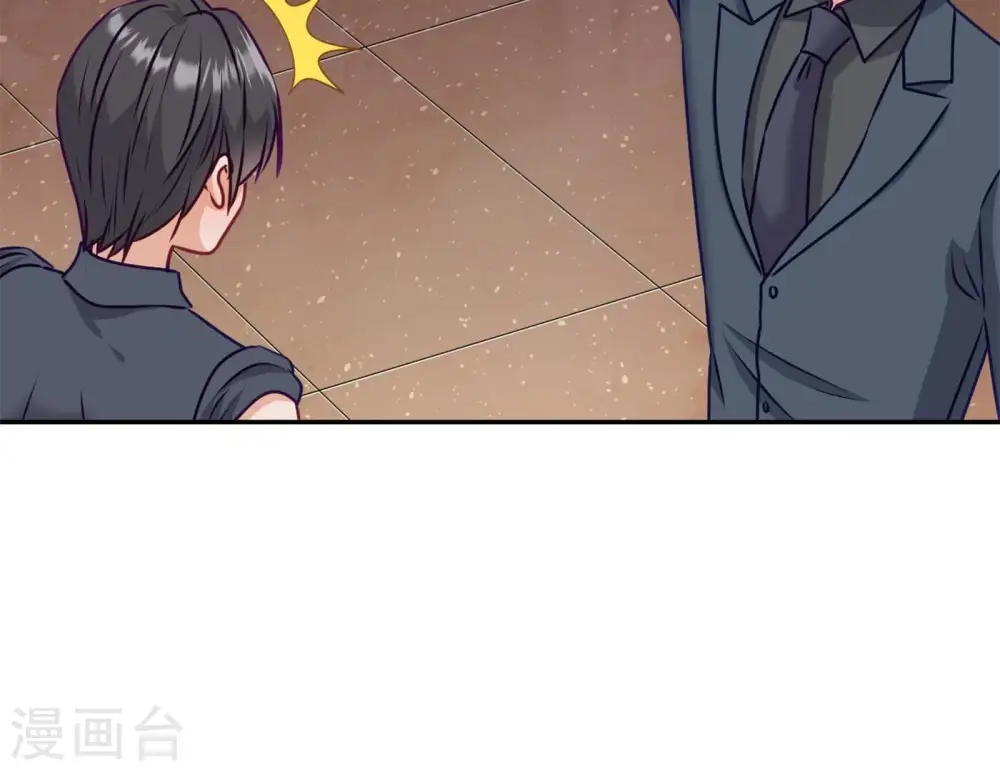 第197话 我可不是什么好人！60