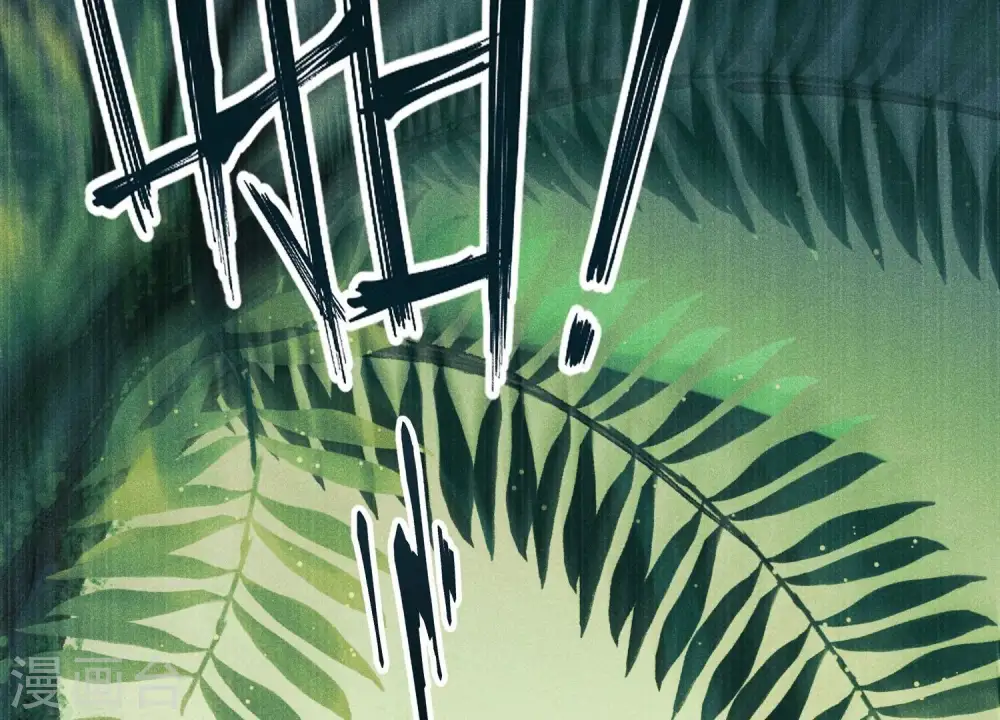 第223话 暗杀15