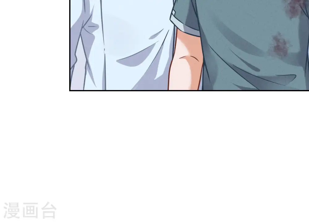 第59话 A级增援52