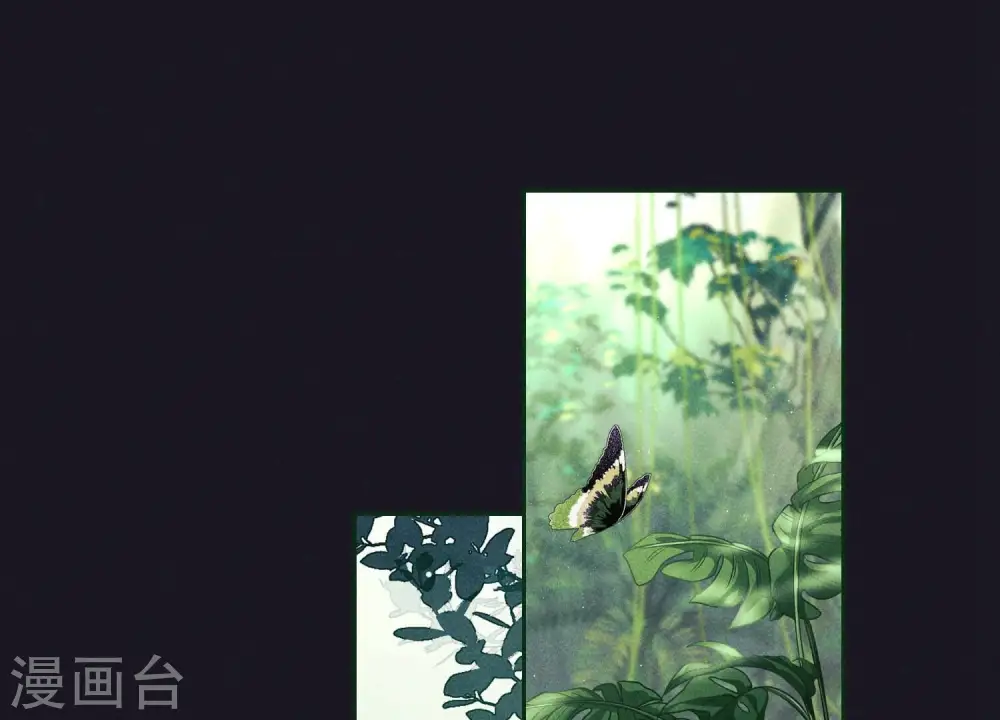 第227话 丢弃的玩具而已2