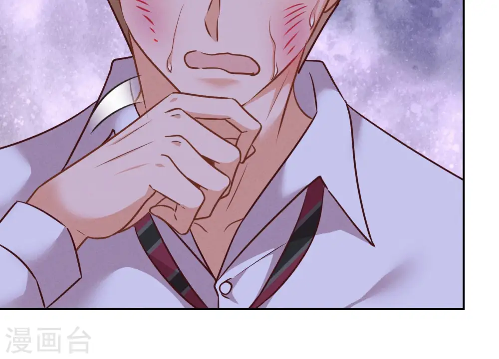 第86话 自食潲水15