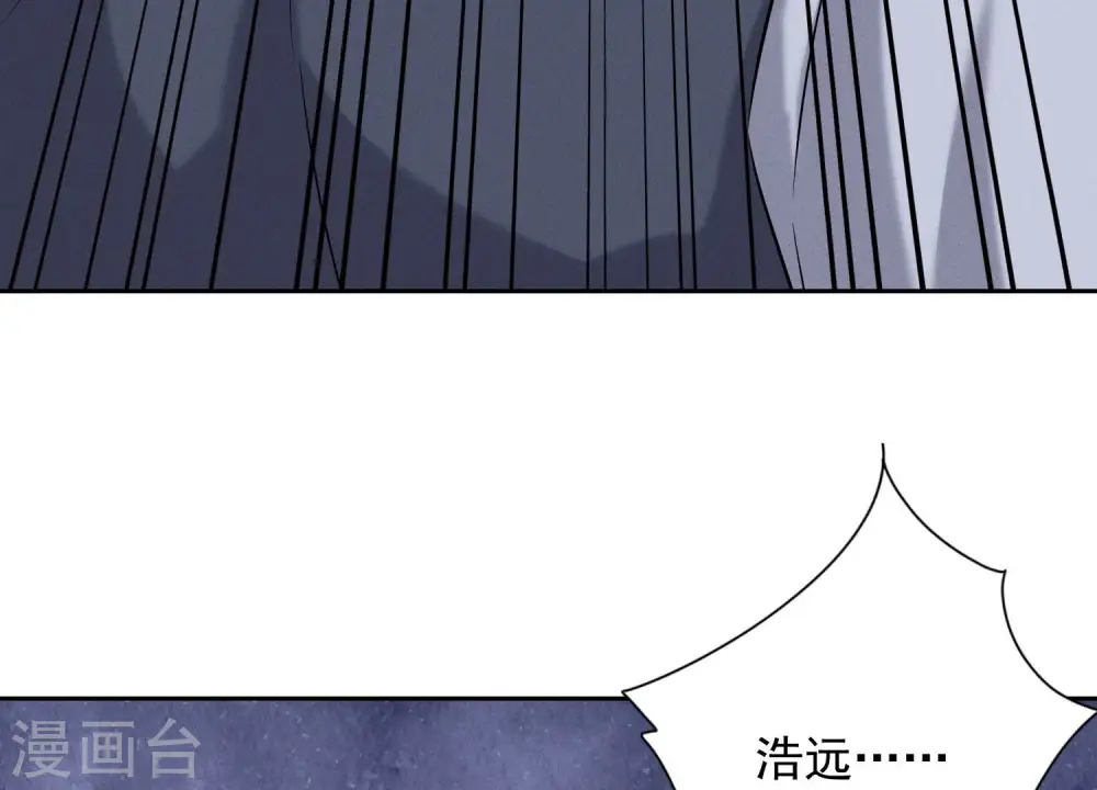 第176话 暴露本性100