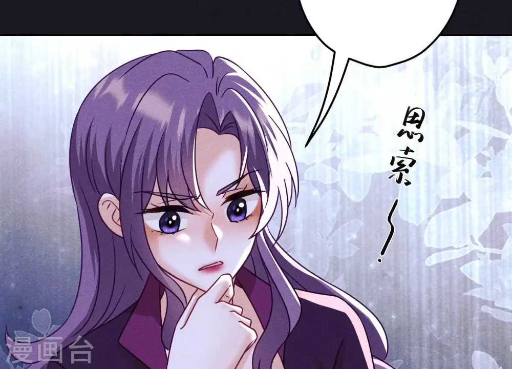 第245话 关键词80