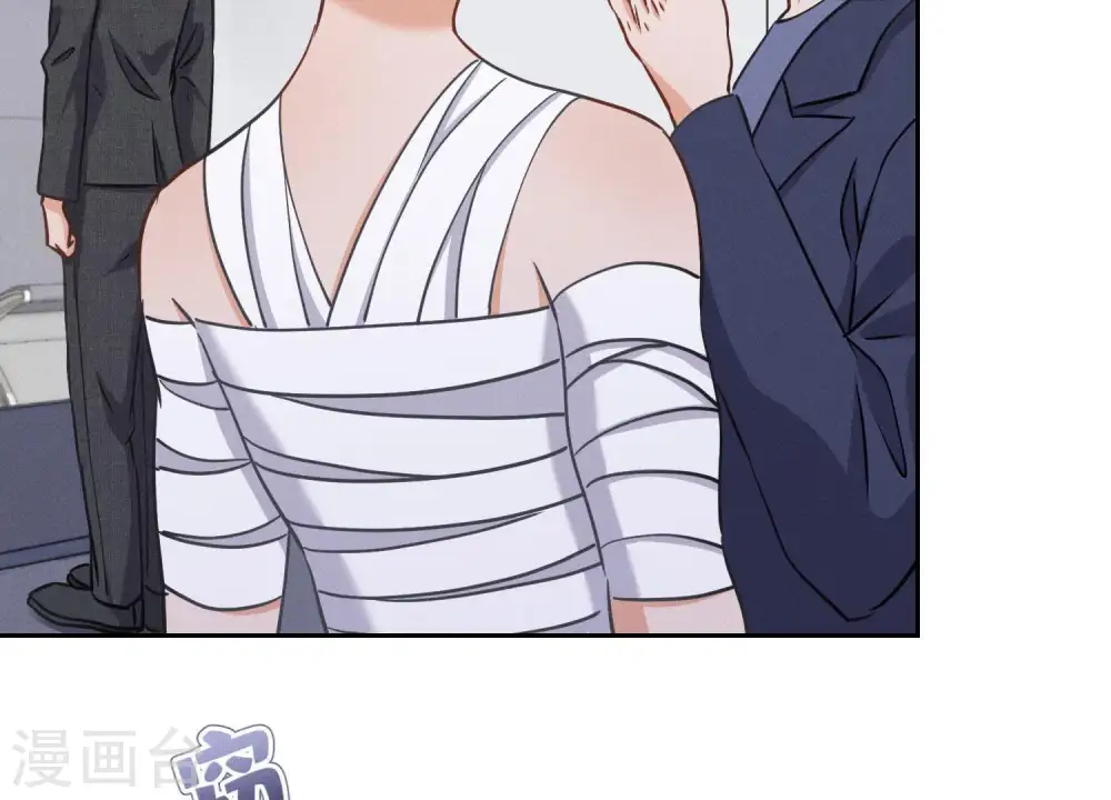 第31话 您究竟有几个私生子？72