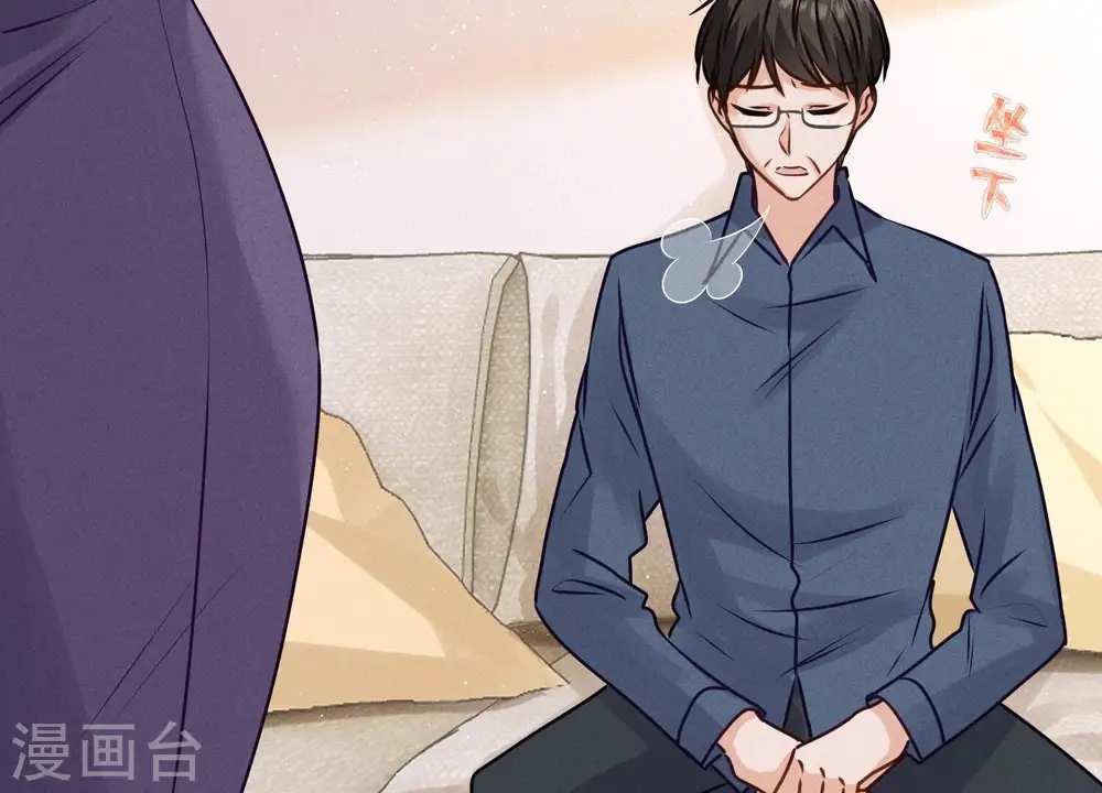 第186话 女人的禁忌35
