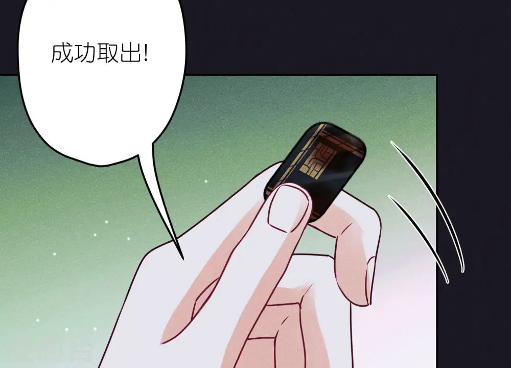 第225话 看门狗58