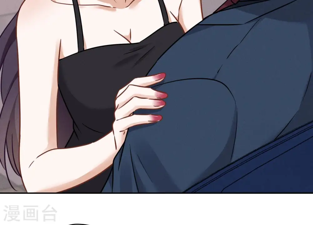 第106话 投怀送抱85