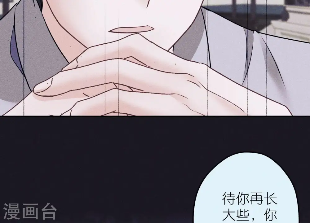 第248话 生门25
