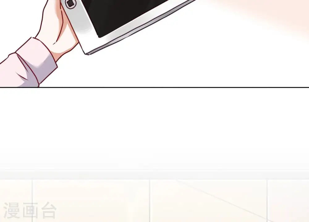 第185话 回家21