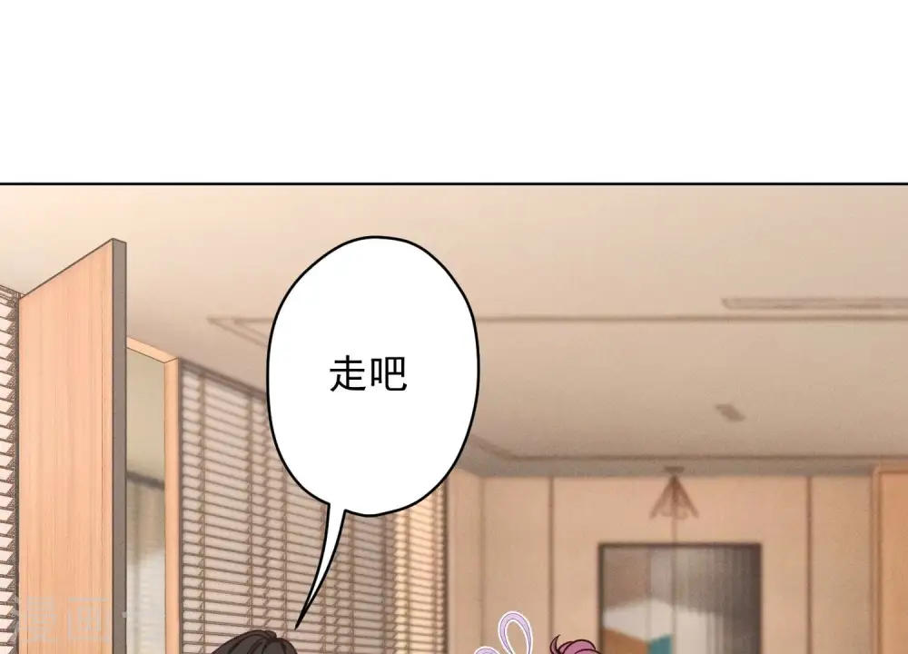 第188话 帮了个小忙17