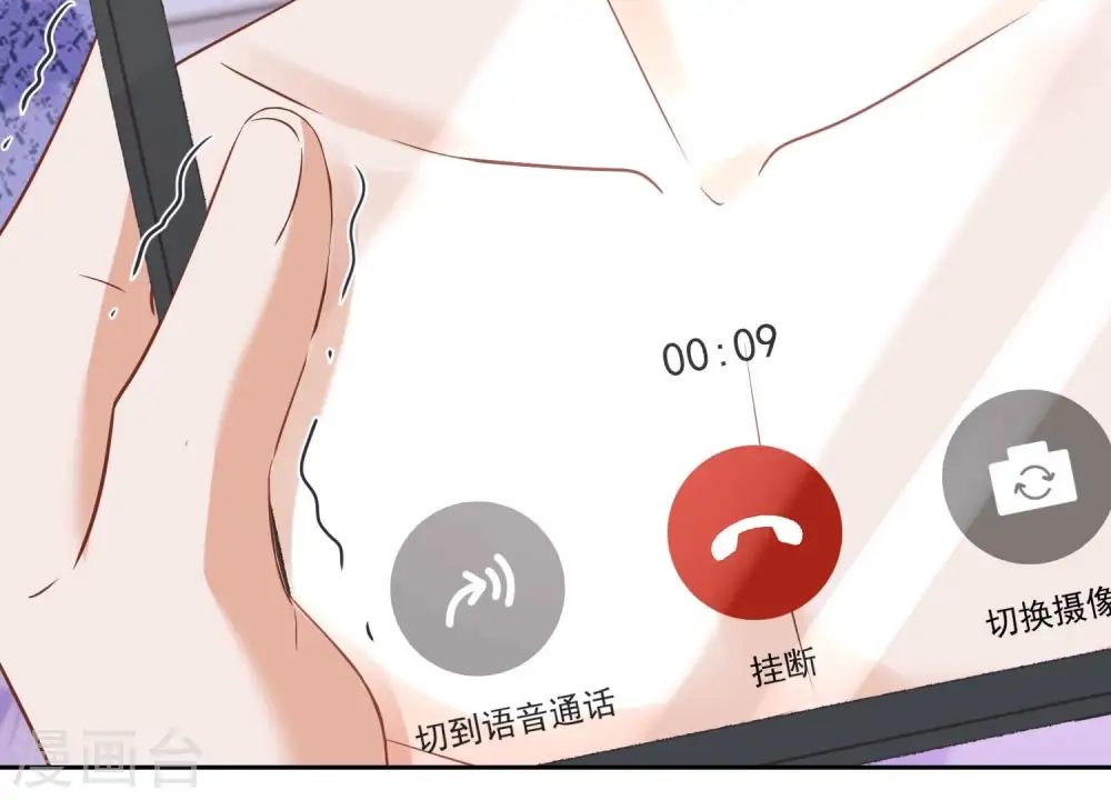 第151话 独一无二的存在57