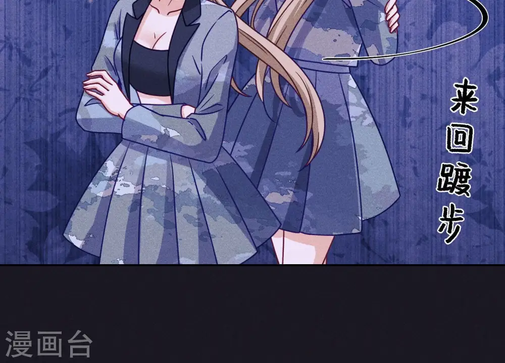 第230话 上门讨债10
