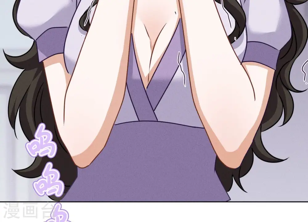 第158话 老婆大人请饶命15