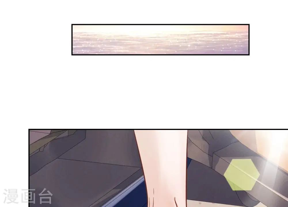 第147话 骑虎难下76