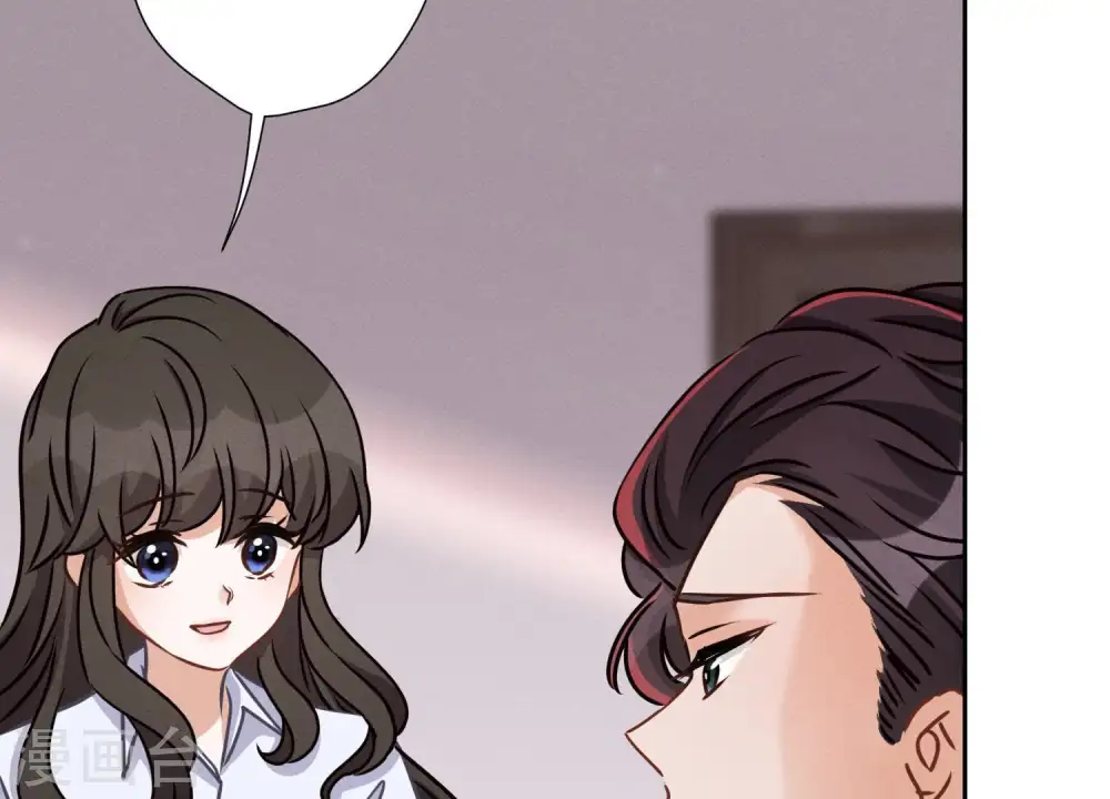 第26话 老婆被人求婚了？12