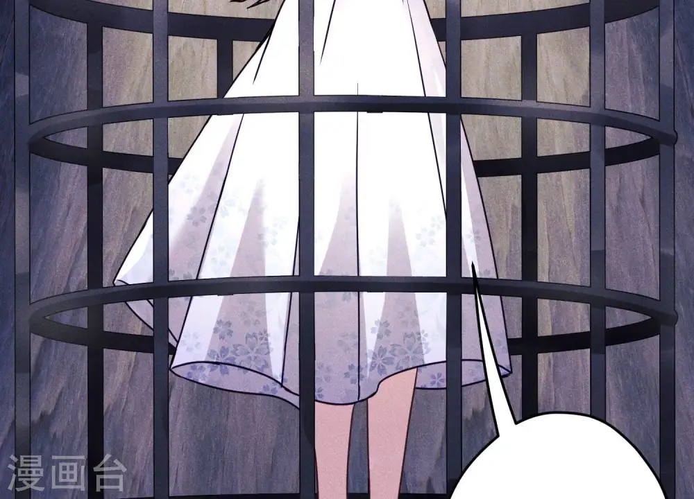 第248话 生门97