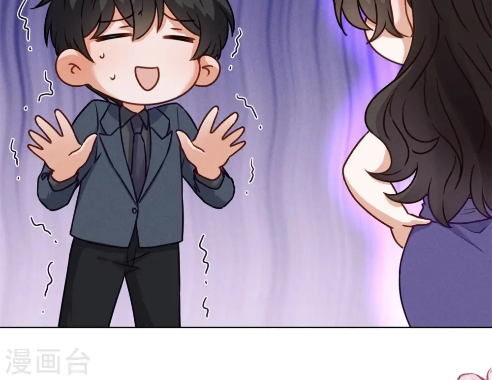第198话 追妻绝招19