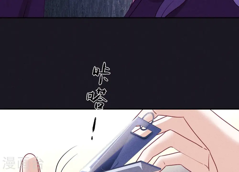 第245话 关键词12