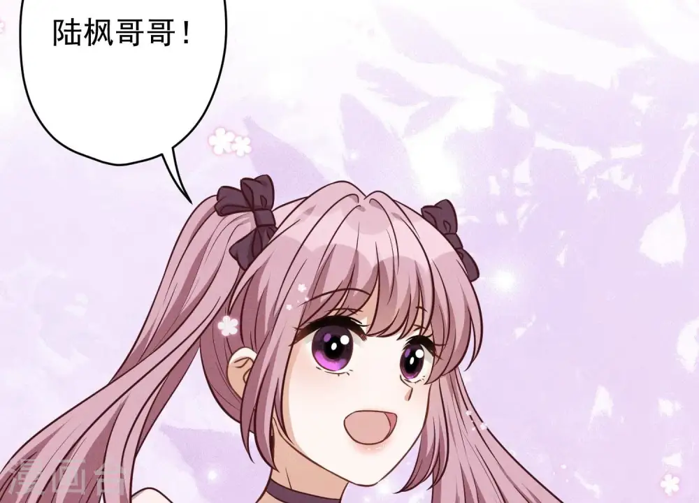 第155话 做回我自己49