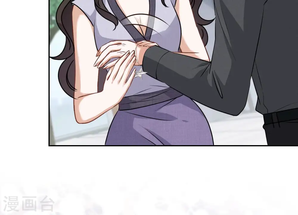 第164话 最懂老婆心44