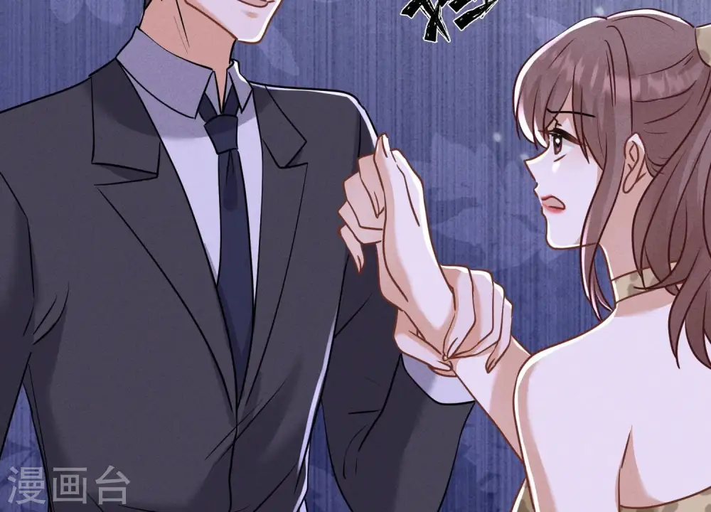 第174话 男妒女爱33