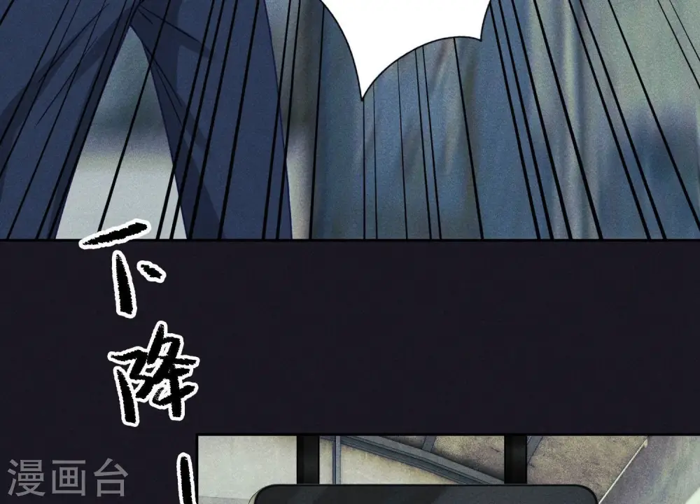 第227话 丢弃的玩具而已67
