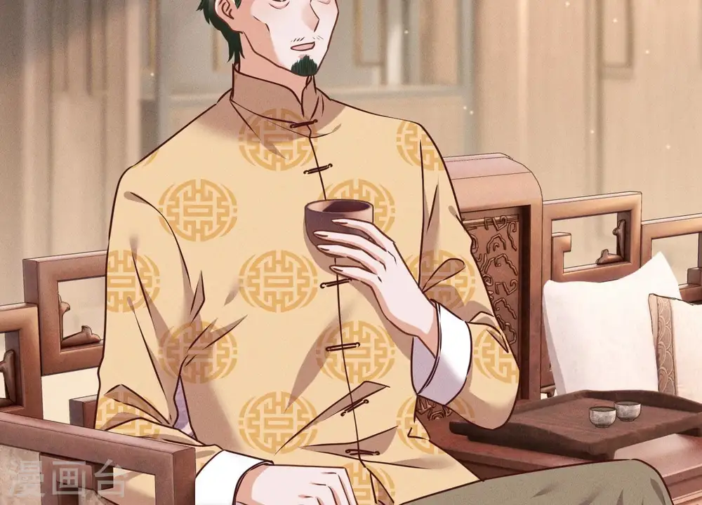 第159话 是时候还债了3