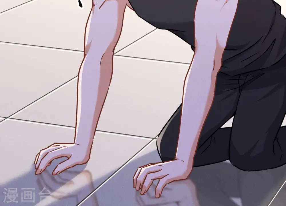 第85话 对人渣不需要客气27