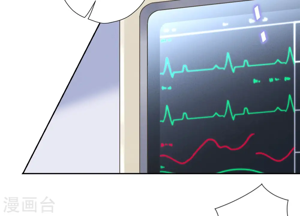 第60话 神秘特效药25
