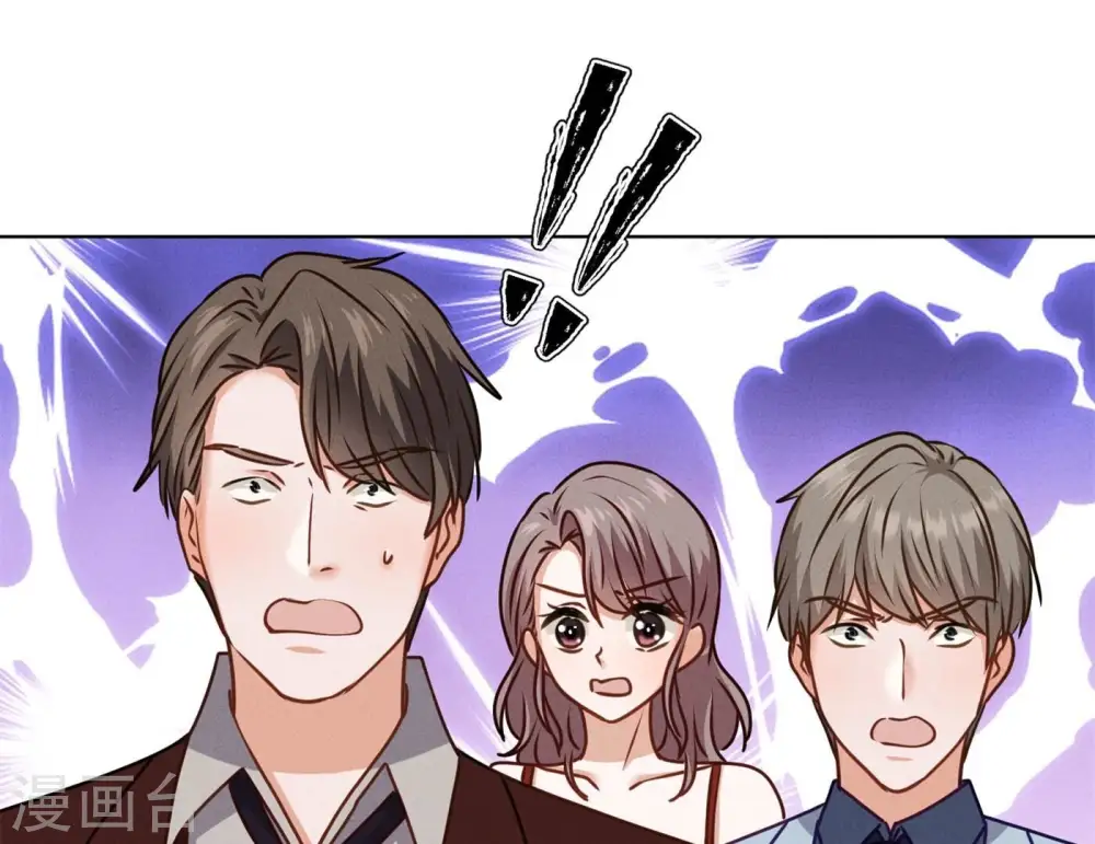 第202话 贵少在此82