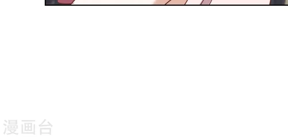 第137话 羊入狼窝35