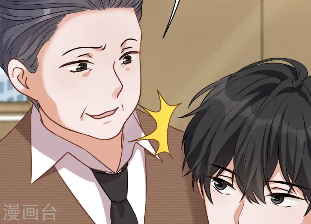 第129话 干净的女人40