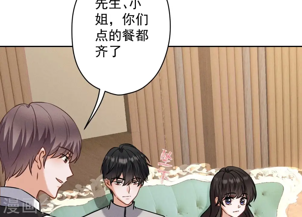 第176话 暴露本性35