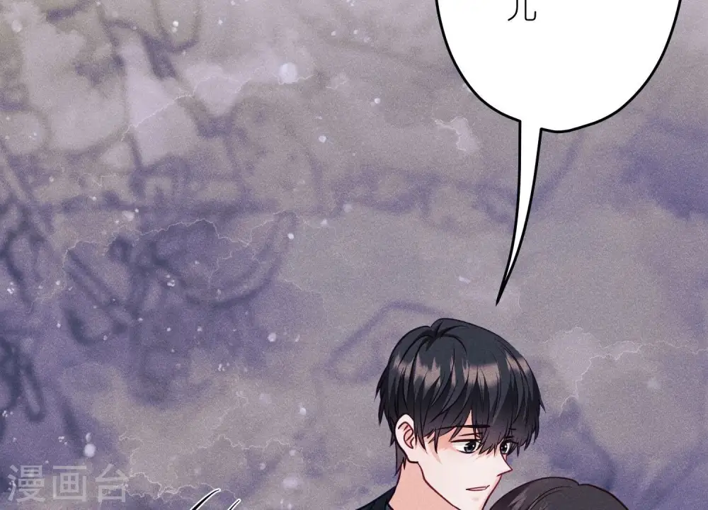第256话 团聚63