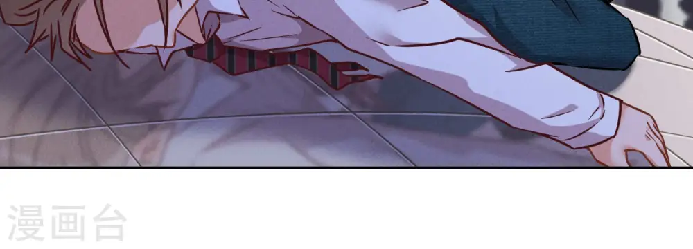 第85话 对人渣不需要客气58