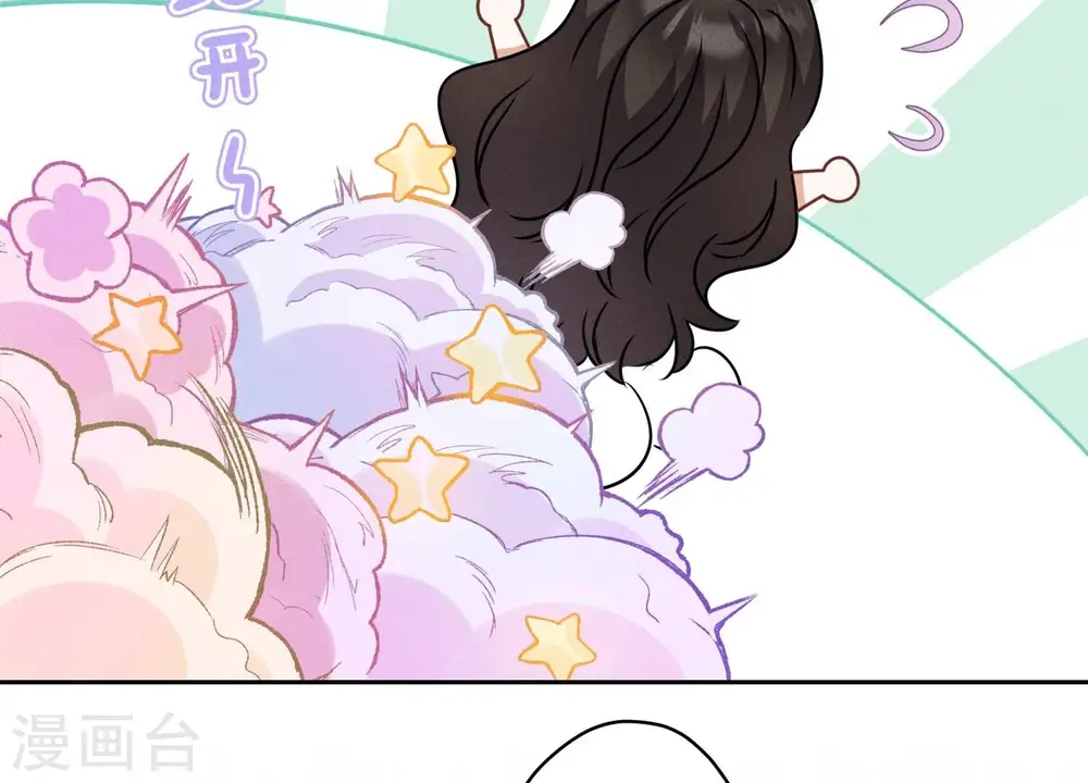 第164话 最懂老婆心23