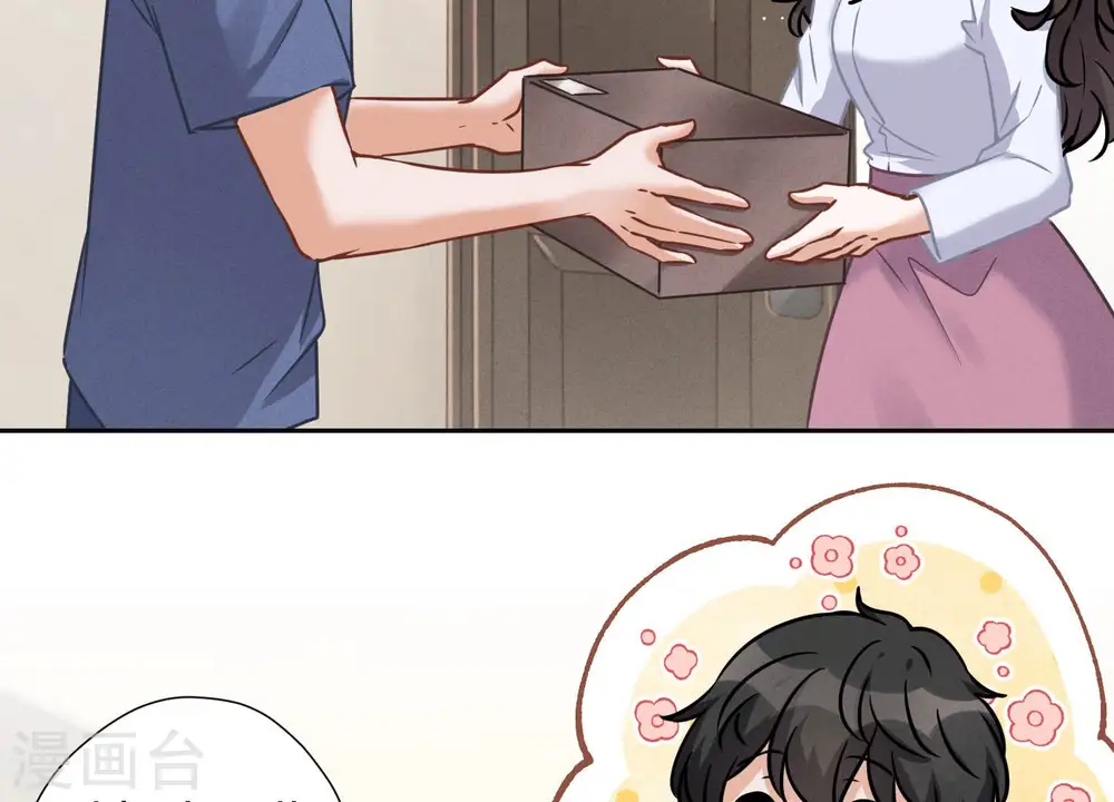 第56话 丧家之犬的挣扎75