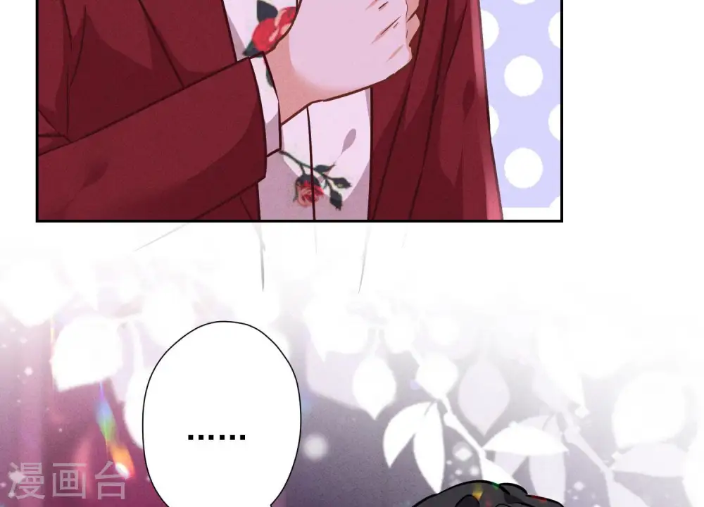 第78话 让大哥都害怕的男人26