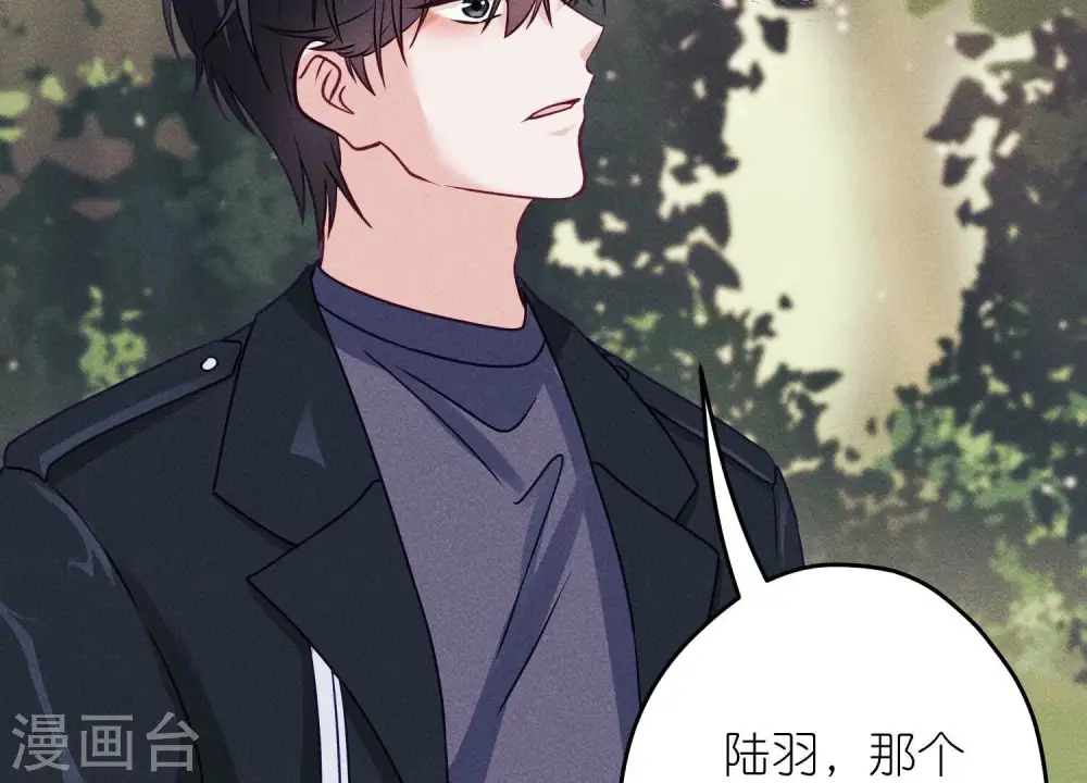 第243话 全都是傻子48