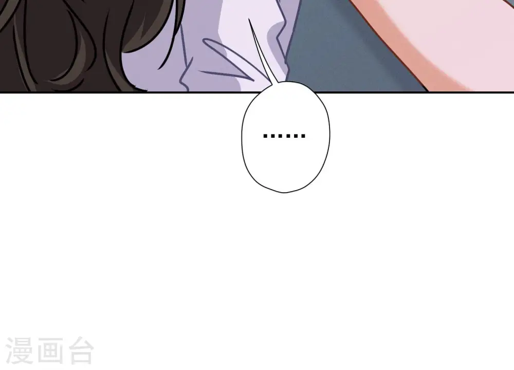 第50话 败类的伎俩87