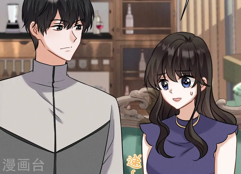 第176话 暴露本性41