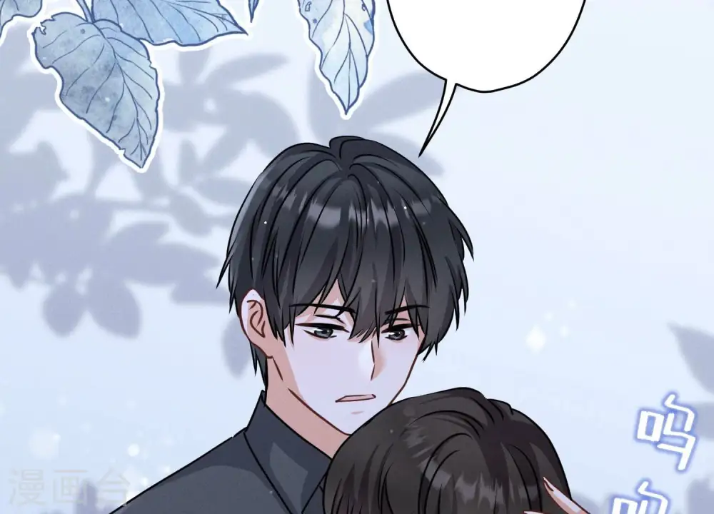 第162话 转移资产96