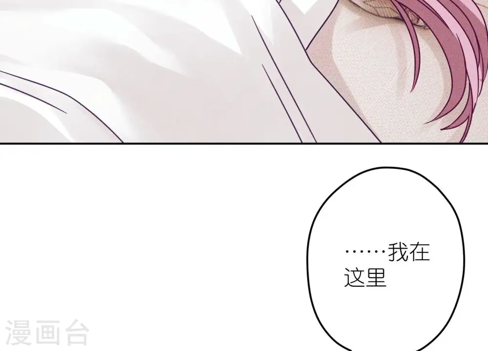 第219话 变态病毒65