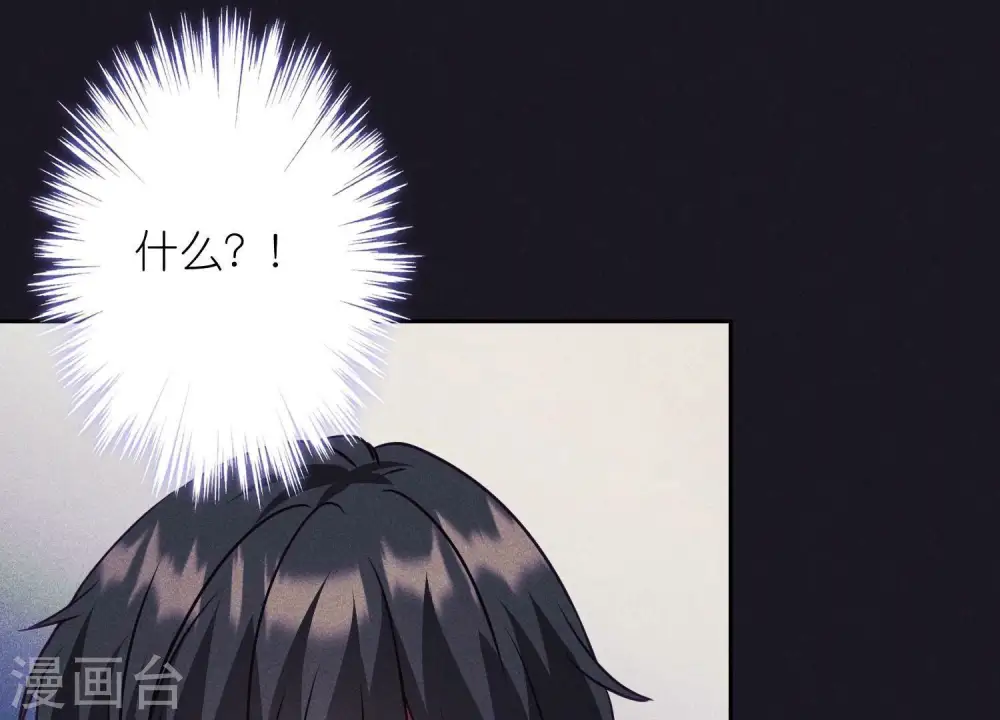 第229话 “诺”之一字37