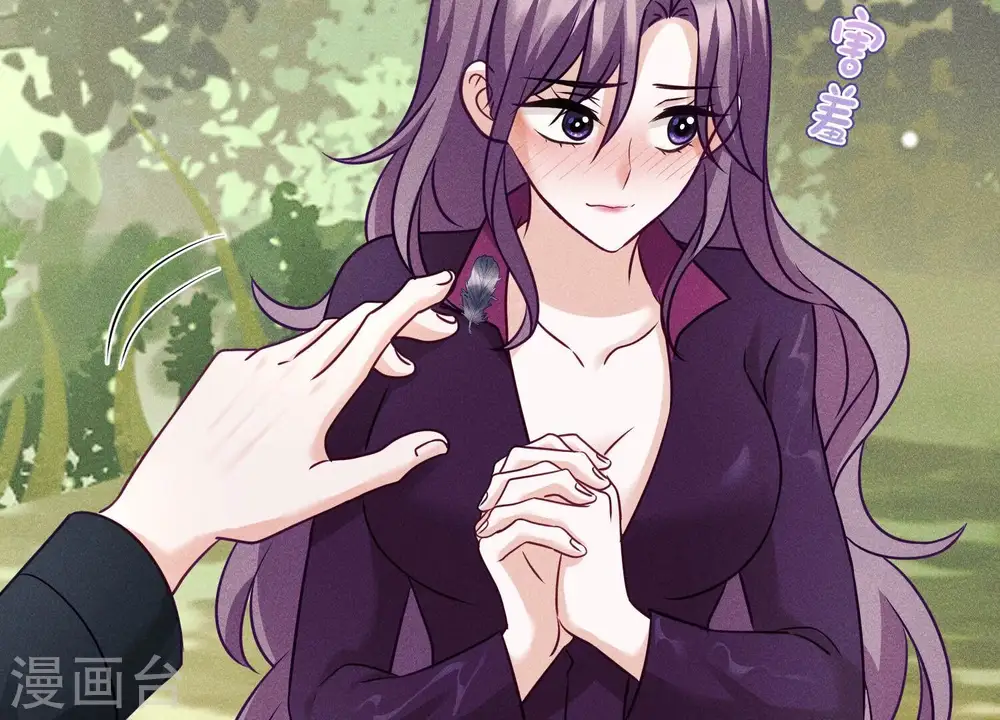第241话 润滑剂56