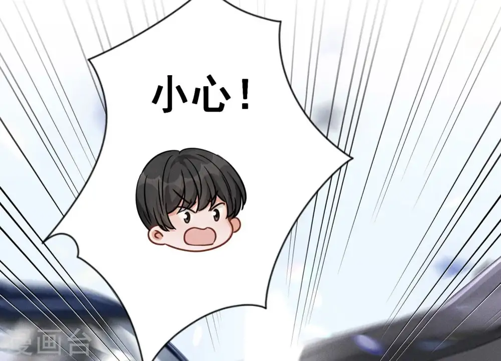 第156话 危机四伏40