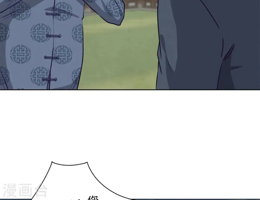第190话 自古英雄出寒门5