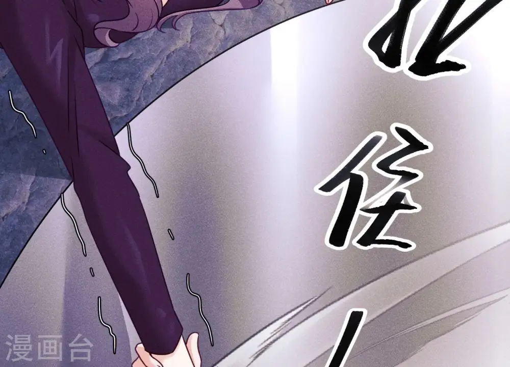 第249话 脱险38